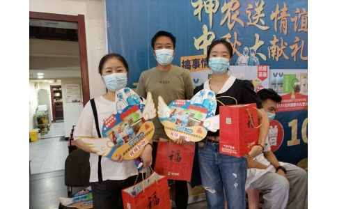 致敬平凡英雄！神農(nóng)中醫(yī)館為抗疫人員贈(zèng)送健康禮包！