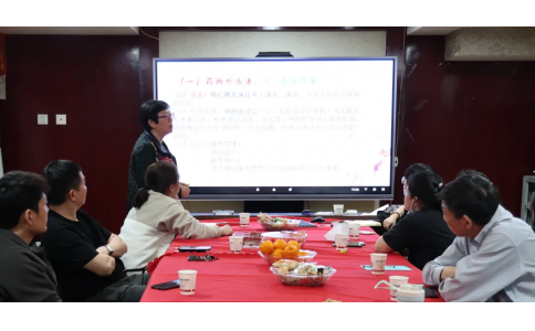 弘揚中醫(yī)文化，發(fā)展中醫(yī)外治——漢方神農(nóng)中醫(yī)館2024年第三期中醫(yī)學術(shù)沙龍成功舉辦！